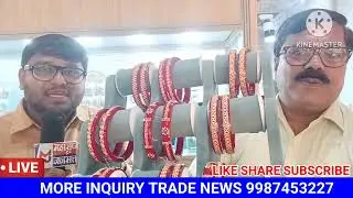 IIJS BHARAT SIGNATURE INDIA JEWELLERY SHOW 2026 NESCO EXHIBITION CENTER MUMBAI INQUIRY 99874 53227 