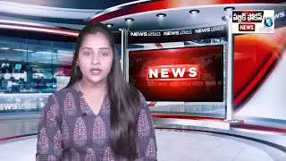 PUBLIC FOCUS NEWS BULLETIN 24-01-2026