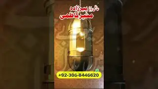 Real Rohani Amil baba in Bahawalpur Amil baba in Khairpur Quetta Amil baba in Multan Manshera USA