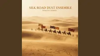 Sands of the Ancient Markets