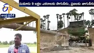 Chintalapudi lift irrigation project - A Boon for 9 Lakh Farmers