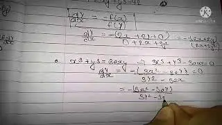 Shortcut Method , derivatives  of implicit function class 12
