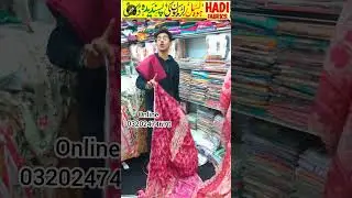 Hadi fabric Rajab Sale, 1150  Mai Suits, Original Brand, Khaadi Sapphire, Hashim Bahi