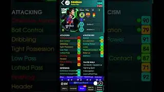 Лучшая тренировка Эдмилсона 🔥 #efootball #efootball2026 #shorts
