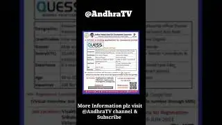 AP SBI jobs , Axis bank jobs |APSSDC jobs  | AP Latest jobs| AndhraTV | #shorts | #AndhraTVshorts