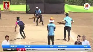 UMROLI VS KHANIVARE AT KORAWALEKAR CHASHAK 2021 || KORAWALE || DAY 3