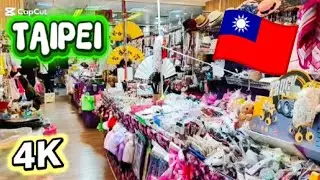 ТАЙПЕЙ 🇹🇼 ВИДЕОБЛОГ #вирусноевидео #вирусное #путешествия #влог