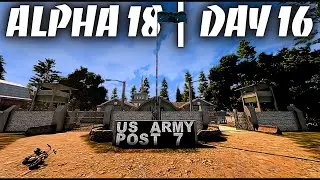 День 16 | 