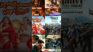 Indian Top 10 Blockbuster movie in Hindi | Top 10 New South suspense thriller movies//