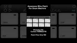 ASSAMESE BIHU PATCH FOR DRUM MACHINE