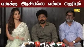 Nelson, Selvaraghavan, Pooja Hegde about Beast ! | Beast Press Meet