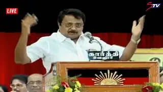 kambam selvendran speech @ DMK Conference Erode  24 & 25th March Live| mk stalin(24-03-18)