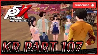 Ghosts in the Night &bull; Beach House Revival Plan | Persona5: The Phantom X 4.3.1 [KR] - Part 107