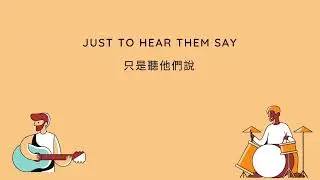 Yao Si Ting ~ Hotel California （歌詞版）