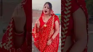 तुम आओगे तभी तो पताचलेगा#comedy#funny #entertament #viralshorts