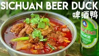 Spicy Beer Duck Stew, Sichuan-style (川式啤酒鸭)
