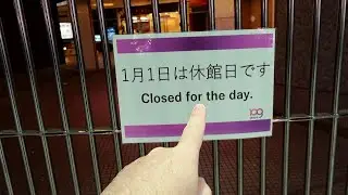 Новый год в Токио для туриста выглядит примерно так: