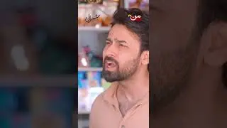 Meray Samne Zaban Chalatay Ho - #susraal #taliajan #muntv