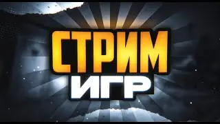 🌍Fastcup.net / 🏆Autumn 5v5 Cup 14.10.23 / ✅Time Factor vs ✅BigMac / Гранд-Финал / map1