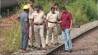 Female Dead Body Found On Railway Tracks