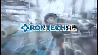 5 layer disposable nursing pad pet pad making machine