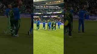 Throwback PAK vs NZ T20 World Cup Semi Final 2022 Scene | #pakvnz #short
