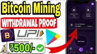 Bitcoin Mining App Withdrawal Proof 🔥🤑 Bitcoin Mining Crypto Miner App Real Or Fake 🤯💰