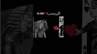 Christianity to Islam