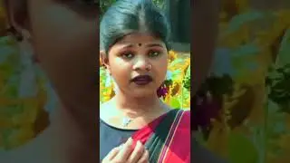 ING KO JAWAI INE RE