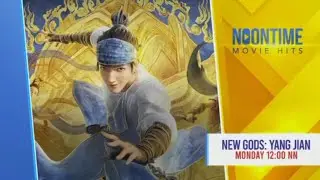 GTV - Noontime Movie Hits: New Gods: Yang Jian (2022) movie promo [17-AUG-2025]