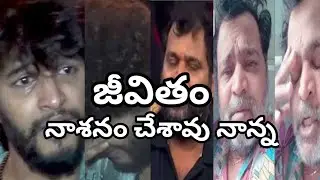 Attitude star life , ETV Prabhakar , Tollywood upcoming worst heroes #etvprabhakar #tollywood