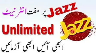 Jazz Unlimited Free Internet New Trick