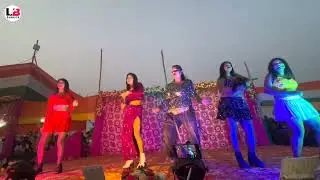 Rawtara fhootball tournament 2024#chair girls dance