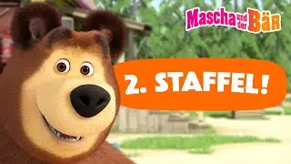 Mascha und der Bär 📺 2 Staffeln: Alle Episoden 👧🐻 Masha and the Bear