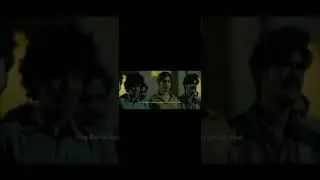 George reddy climax scene