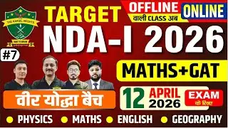 Target -NDA-I 2026 #07 CONCEPT+ PYQ CALSS