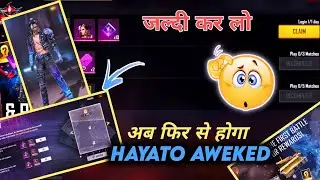 Hayato Aweked Ability Free Fire | Hayato Token Use Kaise Kare | Hayato Aweked Free Fire