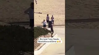 How is this humanly possible? #tonyhawk #grinding #worldrecord
