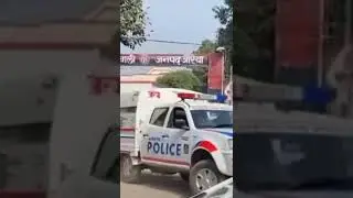 Auraiya News || बीजेपी नेता दीपू सिंह गिरफ्तार होकर जाते हुए....|| NN81