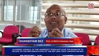 ACADEMIC COUNCIL OF THE UNIVERSITY DOES NOT HAVE THE MANDATE TO DECIDE ON THE IMPLEMENTATION OF NEP