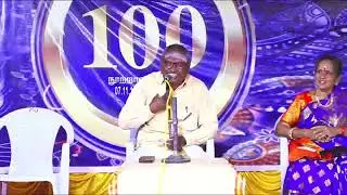 உறங்கான்பட்டி  ஊராட்சி ஒன்றியம் தொடக்கப் பள்ளி நூற்றாண்டு விழா.பட்டிமன்றம்.2023