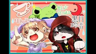 【#CatCup】練習カスタム　行くぞ！Kero Rain Tea！【APEX】