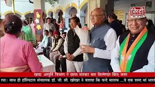 rg college meerut