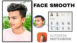 Face smooth कैसे करें | 
