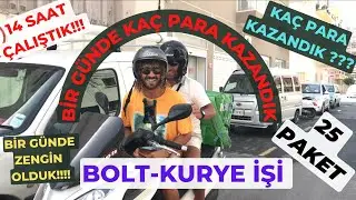 MALTA’DA KURYE İŞİNE BAŞLADIM !!!! ( bir günde 14 saat kurye işi yapmak )