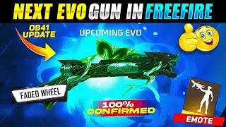 Next Evo M1887 Gun Skin | Next Evo M1887 Confirm Date | New Evo M1887 Skin Kab Aayega | ff new event