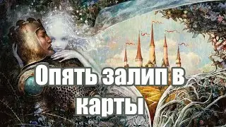 Распаковка ККИ Magic The Gathering набораThrone of Eldraine и прекона Commander Legends