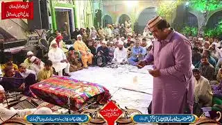 Salana Urs Mubarak 2025 Mehfil e Sama Saleem Khan Qawwal Arup Sharif Wale Sabri Darbar Faisalabad