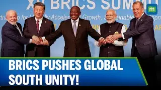 17th BRICS Summit: Focus on Global South, AI & Climate Finance