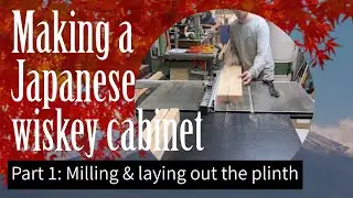 Building a Japanese Whiskey Cabinet from Solid Cherry &ndash; Part 1: The Design & Making the Plinth